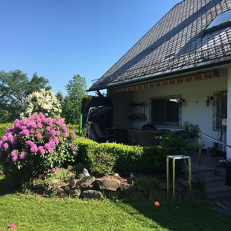 Naturblick Apartments 2 Moderne Ferienwohnung Grebenhain Екстериор снимка
